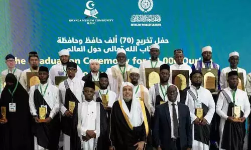 MWL ने रवांडा में 70,000 कुरान कंठस्थ छात्रों का ग्रेजुएशन आयोजित किया
