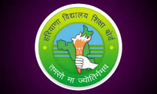Bhiwani: HBSE बोर्ड ने HTET पर भी किया बड़ा अपडेट