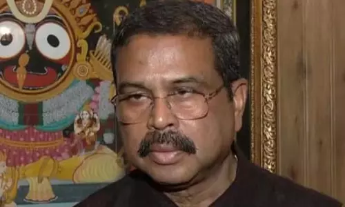 धर्मेंद्र प्रधान ने AI समिट में यूथ कांग्रेस के प्रदर्शन को देश विरोधी करार दिया धर्मेंद्र प्रधान ने AI समिट में यूथ कांग्रेस के प्रदर्शन को देश विरोधी करार दिया