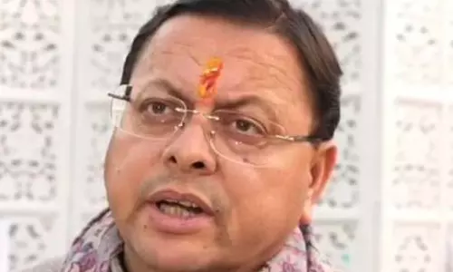 AI समिट में यूथ कांग्रेस का प्रदर्शन देश की इज्जत पर सीधा अटैक: पुष्कर सिंह धामी AI समिट में यूथ कांग्रेस का प्रदर्शन देश की इज्जत पर सीधा अटैक: पुष्कर सिंह धामी