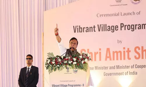 असम के मुख्यमंत्री हिमंत बिस्वा सरमा ने Cachar में स्टार सीमेंट संयंत्र का उद्घाटन किया