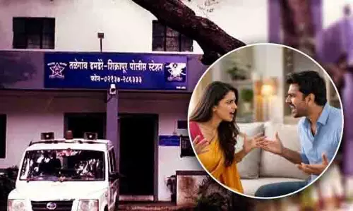 पति ने पत्नी की हत्या कर Shirur taluka में सरेंडर कर दिया