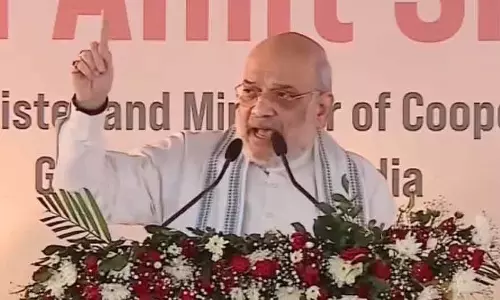 Amit Shah का दावा: अगले पांच साल में असम को बाढ़-मुक्त करेंगे Amit Shah का दावा: अगले पांच साल में असम को बाढ़-मुक्त करेंगे