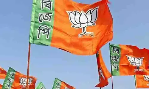 BJP ने इच्छामती गाद की बिक्री पर आवाज उठाई, तृणमूल ने जवाब दिया BJP ने इच्छामती गाद की बिक्री पर आवाज उठाई, तृणमूल ने जवाब दिया