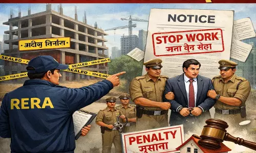 फॉर्च्यून एलिमेंट्स परियोजना में भ्रामक विज्ञापन, रेरा ने ठोका 10 लाख का जुर्माना