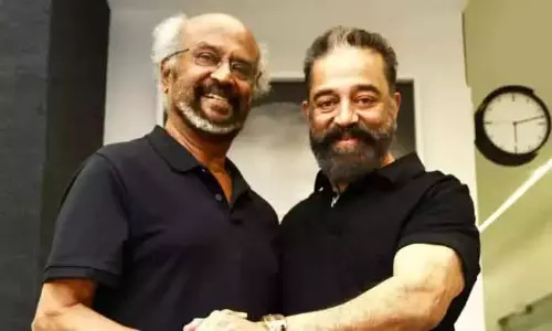 Kamal Haasan और रजनीकांत 47 साल बाद बड़े पर्दे पर फिर साथ Kamal Haasan और रजनीकांत 47 साल बाद बड़े पर्दे पर फिर साथ