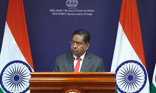 विदेश मंत्रालय ने Bangladesh की नई सरकार के साथ भारत की सहभागिता पर यह बयान दिया विदेश मंत्रालय ने Bangladesh की नई सरकार के साथ भारत की सहभागिता पर यह बयान दिया