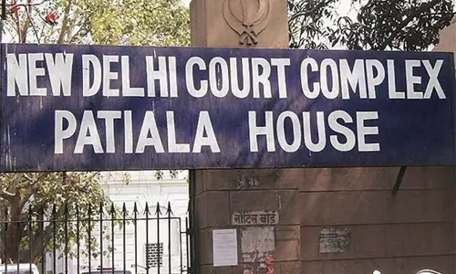 BMW दुर्घटना मामले की आरोपी गगन प्रीत कौर की याचिका पर अदालत ने जांच अधिकारी को नोटिस जारी किया BMW दुर्घटना मामले की आरोपी गगन प्रीत कौर की याचिका पर अदालत ने जांच अधिकारी को नोटिस जारी किया