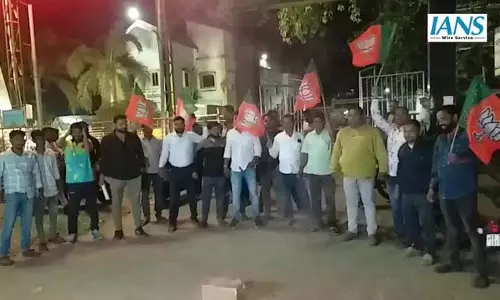 University की घोषणा पर जश्न, लोगों ने फैसले को बताया ऐतिहासिक