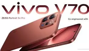 Vivo V70 Series : 6500mAh बैटरी के साथ सीरीज लॉन्च, Vivo V70 Series : 6500mAh बैटरी के साथ सीरीज लॉन्च,