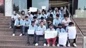 मेवाड़ यूनिवर्सिटी विवाद: JKSA ने सीएस से मारपीट, सस्पेंशन और नर्सिंग कोर्स पर की बात मेवाड़ यूनिवर्सिटी विवाद: JKSA ने सीएस से मारपीट, सस्पेंशन और नर्सिंग कोर्स पर की बात