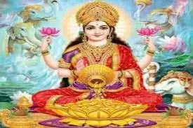 Shukrawar Ke Upay: शुक्रवार के दिन करें इन चीजों का दान, घर में आएगी सुख-समृद्धि Shukrawar Ke Upay: शुक्रवार के दिन करें इन चीजों का दान, घर में आएगी सुख-समृद्धि