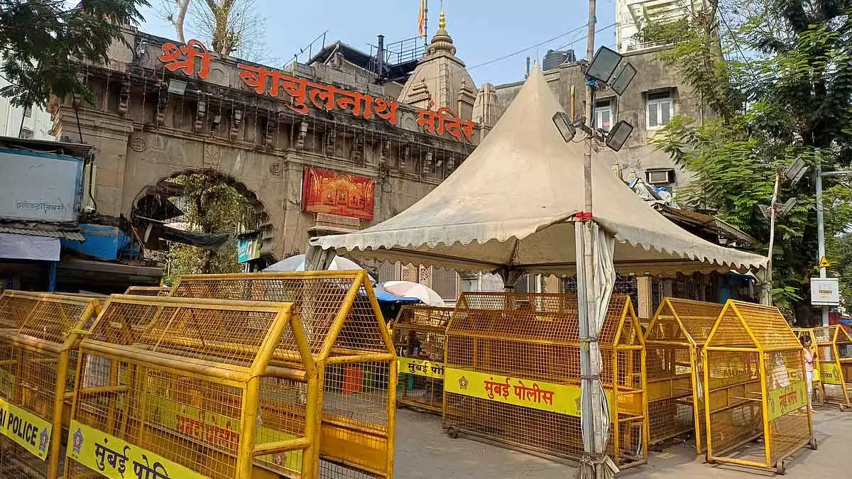 Mumbai : बाबुलनाथ मंदिर परिसर का सौंदर्यीकरण जल्द शुरू होगा Mumbai : बाबुलनाथ मंदिर परिसर का सौंदर्यीकरण जल्द शुरू होगा