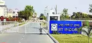 इंडिया AI इम्पैक्ट समिट 2026: IIT इंदौर का डिजिटल फुटप्रिंट इंडिया AI इम्पैक्ट समिट 2026: IIT इंदौर का डिजिटल फुटप्रिंट