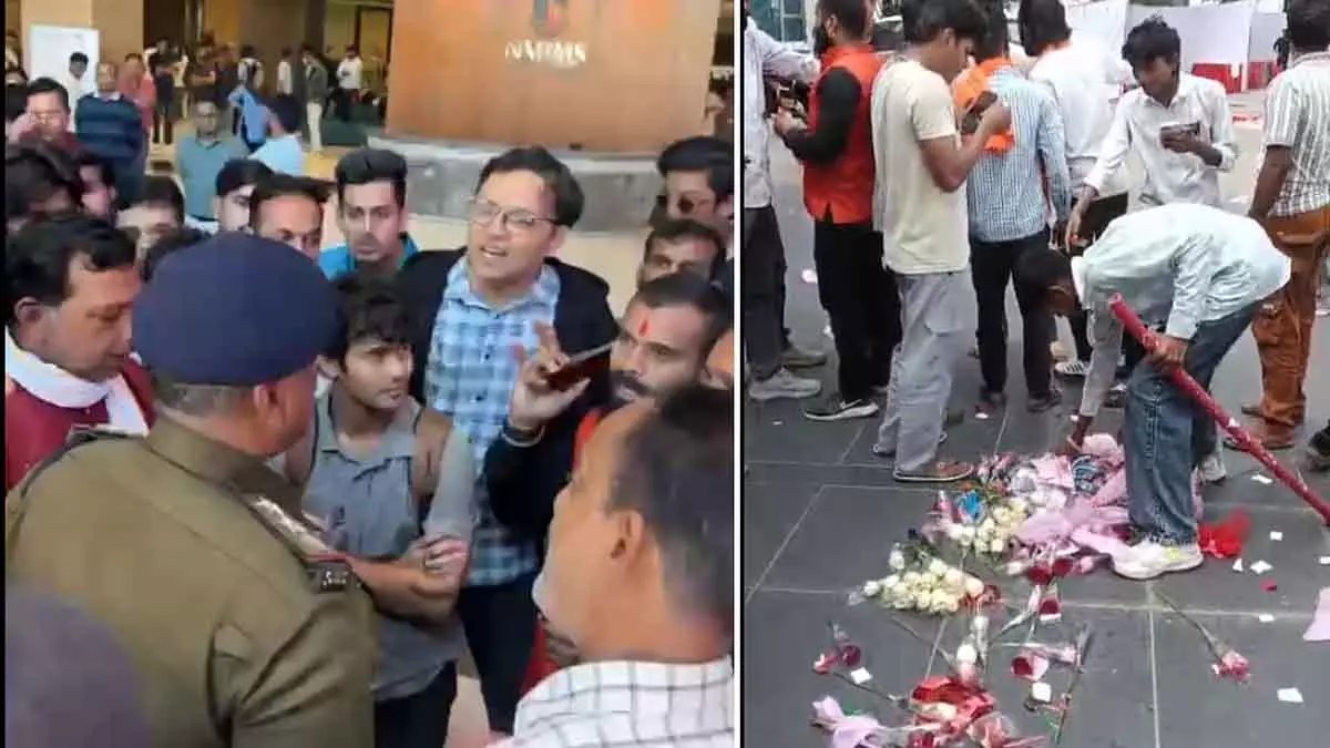 Indore : वैलेंटाइन डे पर NMIMS में मारपीट और तोड़फोड़ के लिए बदमाशों पर मामला दर्ज Indore : वैलेंटाइन डे पर NMIMS में मारपीट और तोड़फोड़ के लिए बदमाशों पर मामला दर्ज