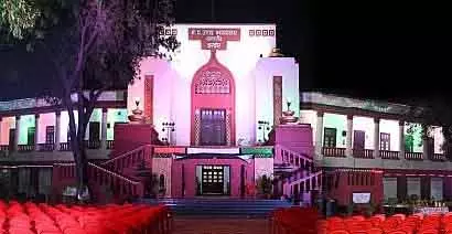 MP : हाई कोर्ट ने आय से अधिक संपत्ति मामले में FIR रद्द करने से किया इनकार MP : हाई कोर्ट ने आय से अधिक संपत्ति मामले में FIR रद्द करने से किया इनकार