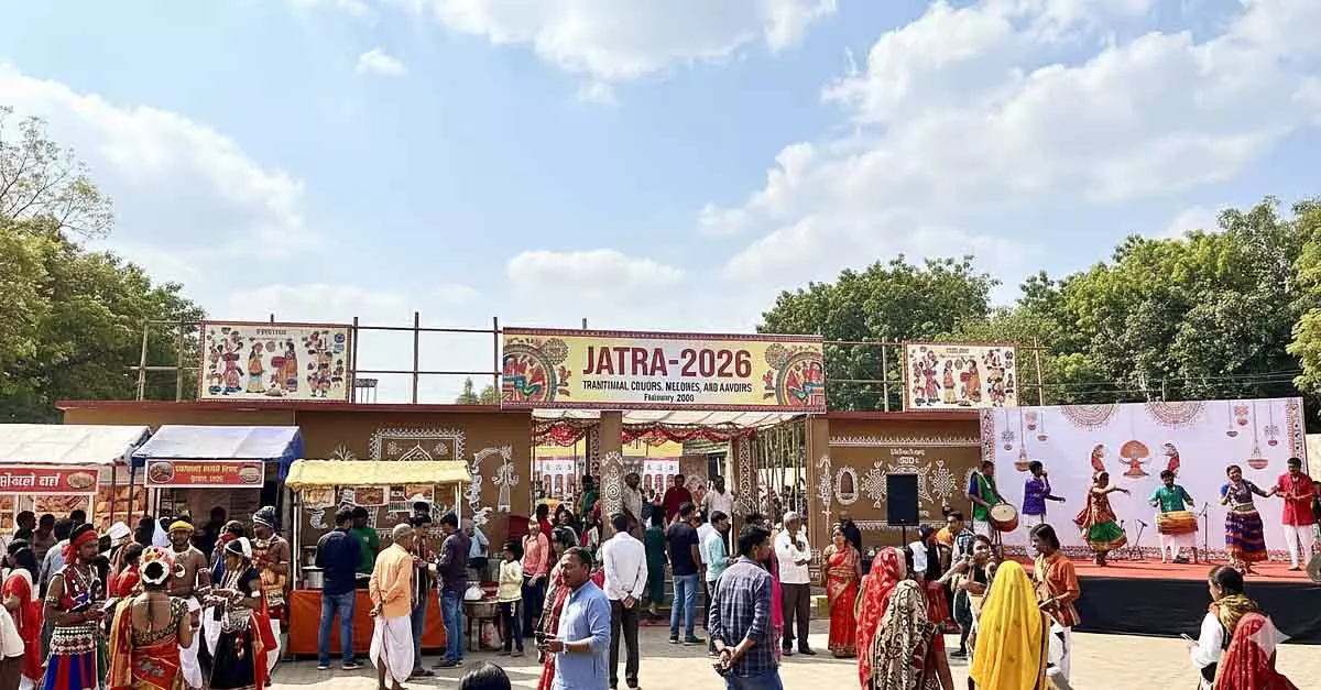 Indore : आदिवासी महोत्सव जात्रा 2026 20 से 22 फरवरी तक आयोजित किया जाएगा Indore : आदिवासी महोत्सव जात्रा 2026 20 से 22 फरवरी तक आयोजित किया जाएगा