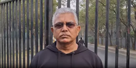 पश्चिम बंगाल में परिवर्तन चाहती है जनता, इस बार रोक नहीं पाएगी तृणमूल कांग्रेस: दिलीप घोष पश्चिम बंगाल में परिवर्तन चाहती है जनता, इस बार रोक नहीं पाएगी तृणमूल कांग्रेस: दिलीप घोष