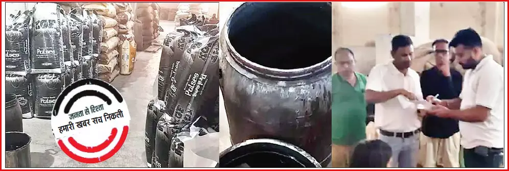 साबुन-पेस्ट से लेकर खाने-पीने के नकली सामान बिक रहे साबुन-पेस्ट से लेकर खाने-पीने के नकली सामान बिक रहे