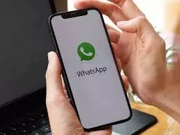 WhatsApp : नए मेंबर ग्रुप में आते ही पढ़ सकेंगे पुरानी चैट्स, जानें कैसे करेगा काम WhatsApp : नए मेंबर ग्रुप में आते ही पढ़ सकेंगे पुरानी चैट्स, जानें कैसे करेगा काम