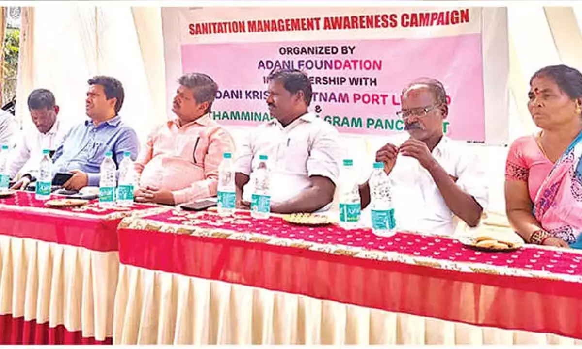 Andhra: स्वच्छता प्रबंधन जागरूकता अभियान आयोजित Andhra: स्वच्छता प्रबंधन जागरूकता अभियान आयोजित