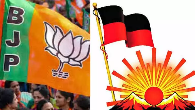 BJP ने DMK के पांच साल के शासन को ‘पूरी तरह फेल’ बताया, चुनावी वादों पर रिपोर्ट कार्ड जारी किया BJP ने DMK के पांच साल के शासन को ‘पूरी तरह फेल’ बताया, चुनावी वादों पर रिपोर्ट कार्ड जारी किया