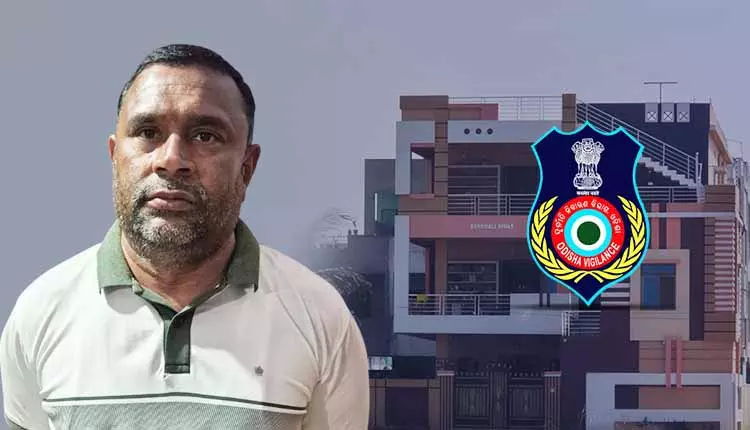 डीए मामले में विजिलेंस ने Bhawanipatna फॉरेस्टर की संपत्तियों पर छापेमारी की डीए मामले में विजिलेंस ने Bhawanipatna फॉरेस्टर की संपत्तियों पर छापेमारी की