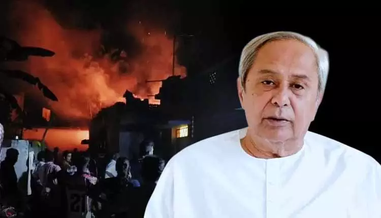 एलओपी नवीन पटनायक ने Cuttack पटाखा विस्फोट में हुई मौतों पर शोक व्यक्त किया एलओपी नवीन पटनायक ने Cuttack पटाखा विस्फोट में हुई मौतों पर शोक व्यक्त किया