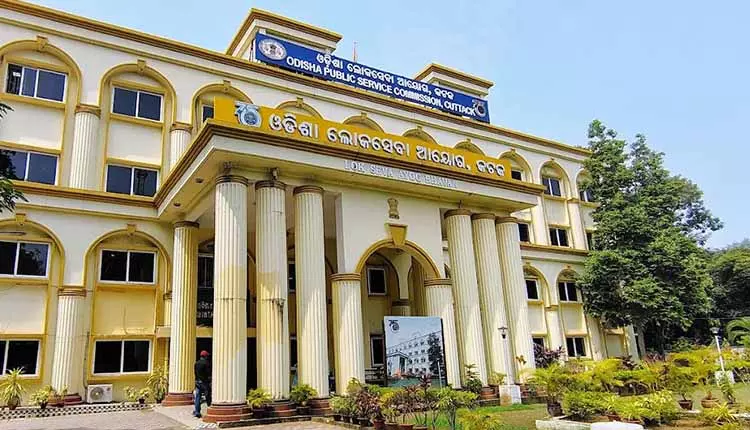 Odisha सरकार ने सिविल सेवा परीक्षा में ‘थर्ड जेंडर’ कैटेगरी शुरू की, आवेदन की आखिरी तारीख बढ़ाई Odisha सरकार ने सिविल सेवा परीक्षा में ‘थर्ड जेंडर’ कैटेगरी शुरू की, आवेदन की आखिरी तारीख बढ़ाई