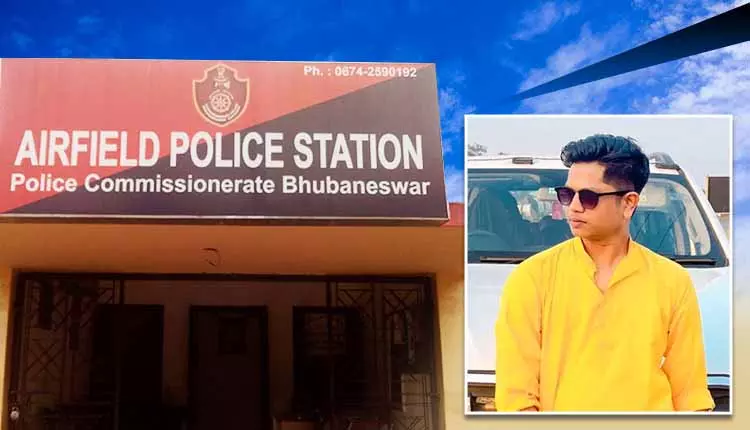 Bhubaneswar के होटल में युवक लटका मिला, परिवार ने गड़बड़ी का आरोप लगाया Bhubaneswar के होटल में युवक लटका मिला, परिवार ने गड़बड़ी का आरोप लगाया