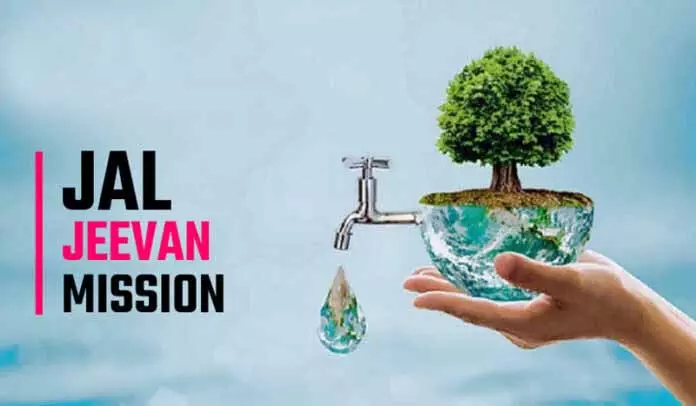 JJM के तहत अभी 3.61 लाख परिवार कवर नहीं हुए हैं JJM के तहत अभी 3.61 लाख परिवार कवर नहीं हुए हैं