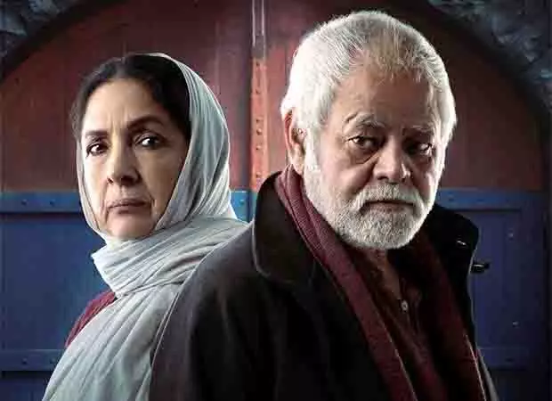 Vadh 2 के तीसरे हफ़्ते में आने से नीना गुप्ता और संजय मिश्रा बहुत खुश Vadh 2 के तीसरे हफ़्ते में आने से नीना गुप्ता और संजय मिश्रा बहुत खुश