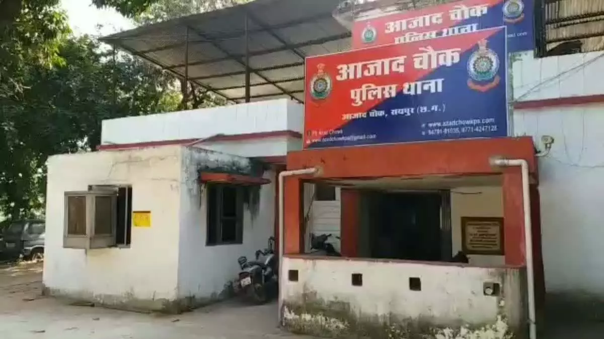 रायपुर में दिनदहाड़े डबल किडनैपिंग से मचा हड़कंप, आरोपी हिरासत में रायपुर में दिनदहाड़े डबल किडनैपिंग से मचा हड़कंप, आरोपी हिरासत में