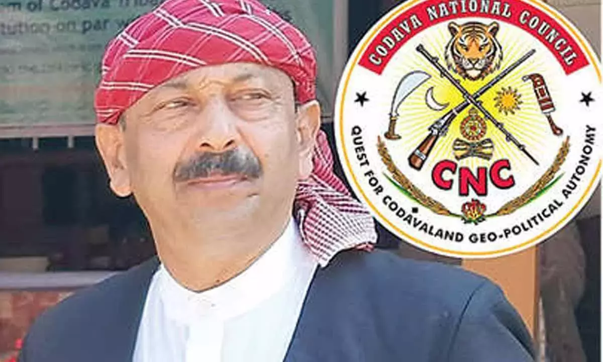 CNC की कल मदिकेरी में सत्याग्रह की योजना CNC की कल मदिकेरी में सत्याग्रह की योजना
