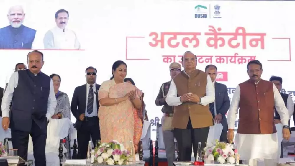 New Delhi: राजधानी में सस्ती थाली योजना का विस्तार, 24 नई कैंटीनें खुलीं New Delhi: राजधानी में सस्ती थाली योजना का विस्तार, 24 नई कैंटीनें खुलीं