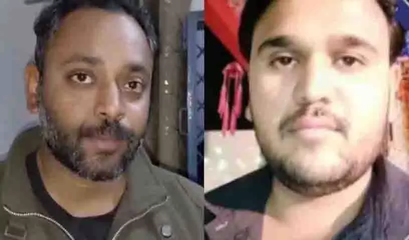 Jhansi में चाय को लेकर हुए झगड़े में एक व्यक्ति ने अपने भाई की कुल्हाड़ी से हत्या कर दी Jhansi में चाय को लेकर हुए झगड़े में एक व्यक्ति ने अपने भाई की कुल्हाड़ी से हत्या कर दी