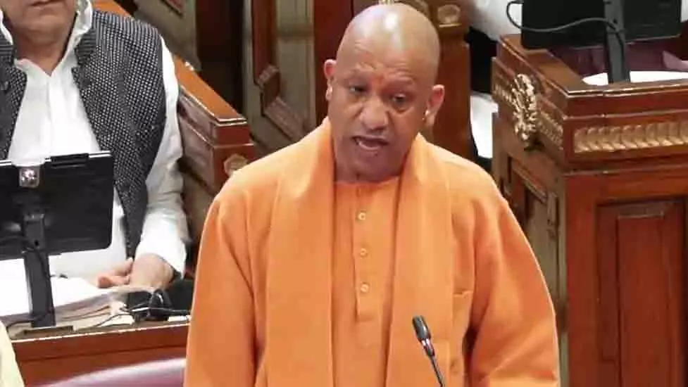योगी आदित्यनाथ ने इंडिया AI इम्पैक्ट समिट में शर्टलेस प्रोटेस्ट को लेकर कांग्रेस की आलोचना की योगी आदित्यनाथ ने इंडिया AI इम्पैक्ट समिट में शर्टलेस प्रोटेस्ट को लेकर कांग्रेस की आलोचना की