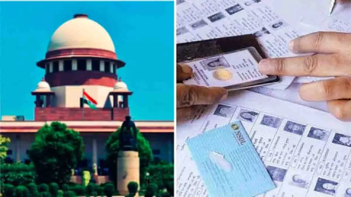 Supreme Court ने बंगाल में चुनाव आयोग की मदद के लिए जजों को तैनात किया Supreme Court ने बंगाल में चुनाव आयोग की मदद के लिए जजों को तैनात किया
