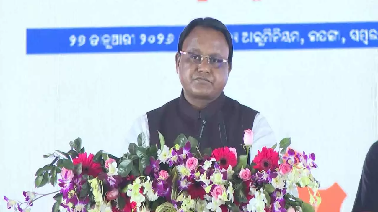 CM ने ओडिशा विधानसभा में वित्त वर्ष 2026-27 के लिए बजट प्रस्ताव पेश किया CM ने ओडिशा विधानसभा में वित्त वर्ष 2026-27 के लिए बजट प्रस्ताव पेश किया