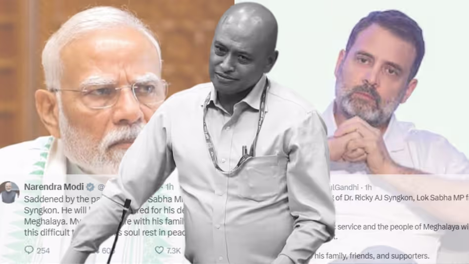 Rahul गांधी ने शिलांग के सांसद रिकी एजे सिंगकोन के अचानक निधन पर शोक जताया Rahul गांधी ने शिलांग के सांसद रिकी एजे सिंगकोन के अचानक निधन पर शोक जताया