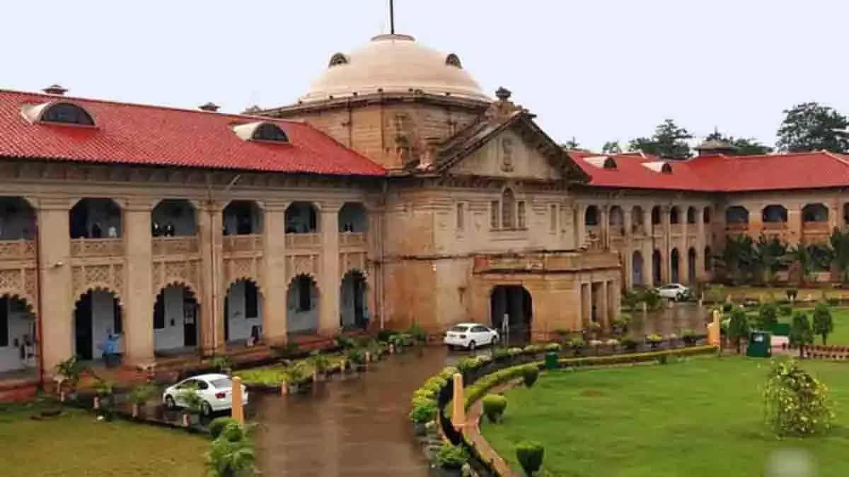 कृष्ण जन्मभूमि-शाही ईदगाह मस्जिद विवाद: HC ने अगली सुनवाई 12 मार्च को तय की कृष्ण जन्मभूमि-शाही ईदगाह मस्जिद विवाद: HC ने अगली सुनवाई 12 मार्च को तय की