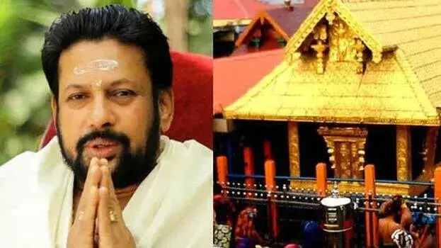 Kerala: सबरीमाला विवाद में तंत्री ने सरकार की कार्रवाई पर सवाल उठाए Kerala: सबरीमाला विवाद में तंत्री ने सरकार की कार्रवाई पर सवाल उठाए