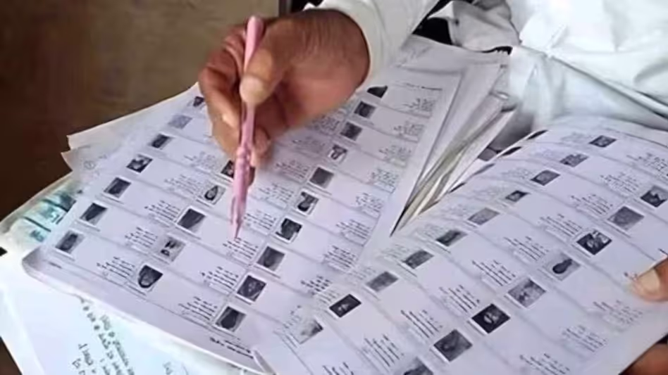 ECI अप्रैल 2026 में स्पेशल इंटेंसिव रिवीजन शुरू करेगा ECI अप्रैल 2026 में स्पेशल इंटेंसिव रिवीजन शुरू करेगा