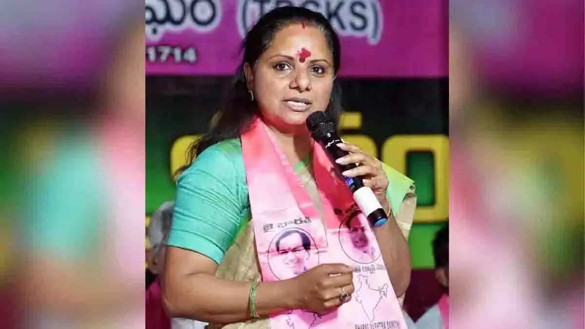 BRS कविता को लेकर चिंतित नहीं, कहा कि उनकी नई पार्टी शुरू नहीं हो पाएगी BRS कविता को लेकर चिंतित नहीं, कहा कि उनकी नई पार्टी शुरू नहीं हो पाएगी
