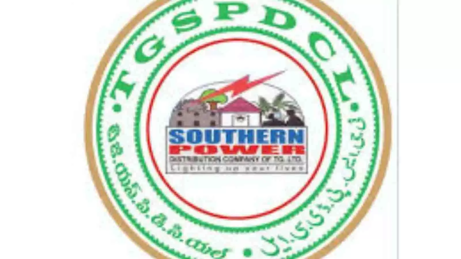 TGSPDCL ने भ्रष्टाचार से लड़ने के लिए एंटी-रिश्वत सेल शुरू किया TGSPDCL ने भ्रष्टाचार से लड़ने के लिए एंटी-रिश्वत सेल शुरू किया