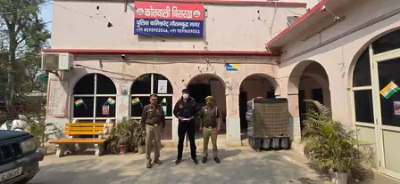 हर्ष फायरिंग में वेटर को गोली मारने वाले को Police ने किया गिरफ्तार हर्ष फायरिंग में वेटर को गोली मारने वाले को Police ने किया गिरफ्तार