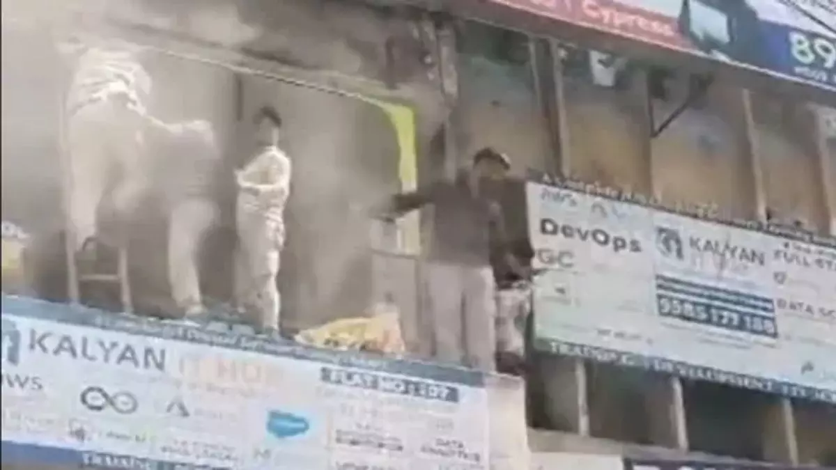 Hyderabad: हैदराबाद में कोचिंग सेंटर हादसा, 90 छात्रों की हुई सुरक्षित निकासी Hyderabad: हैदराबाद में कोचिंग सेंटर हादसा, 90 छात्रों की हुई सुरक्षित निकासी