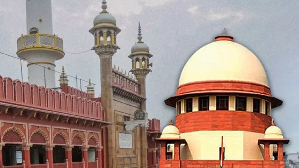 New Delhi: सुप्रीम कोर्ट ने बाबरी मस्जिद पुनर्निर्माण रोकने का बड़ा फैसला सुनाया New Delhi: सुप्रीम कोर्ट ने बाबरी मस्जिद पुनर्निर्माण रोकने का बड़ा फैसला सुनाया