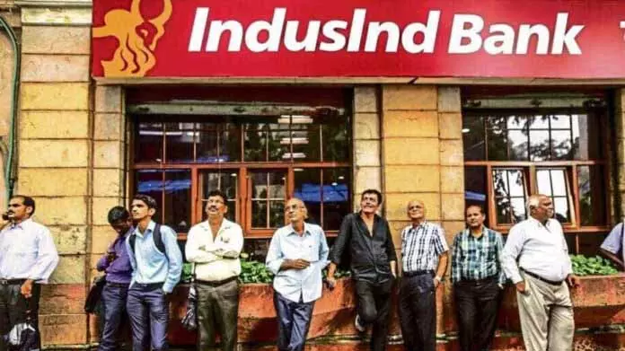 IndusInd Bank ने 500 ब्रांच खोलकर गोल्ड लोन दिया IndusInd Bank ने 500 ब्रांच खोलकर गोल्ड लोन दिया