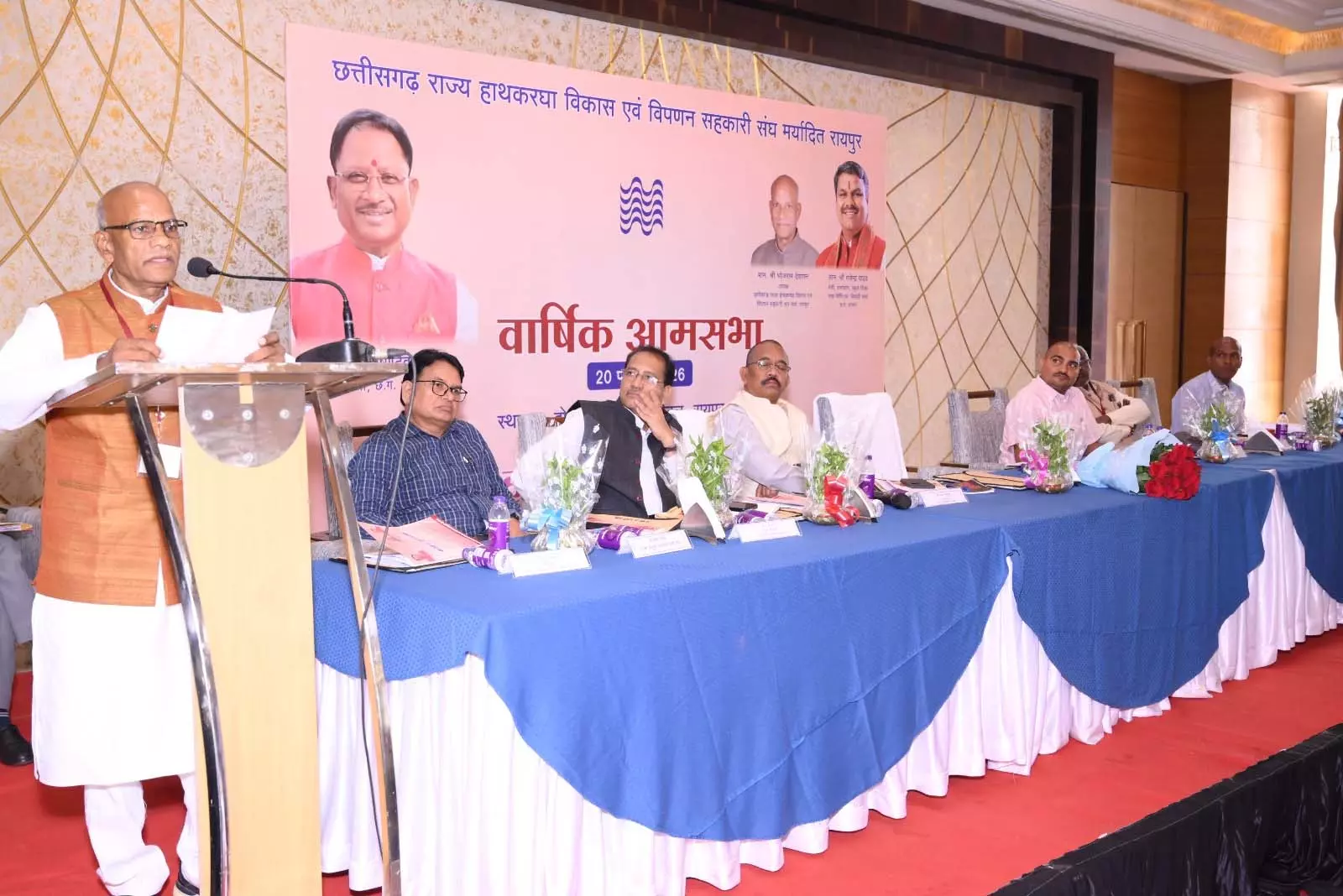 हथकरघा बुनकर संघ का 280.33 करोड रुपए का अनुमानित बजट पारित हथकरघा बुनकर संघ का 280.33 करोड रुपए का अनुमानित बजट पारित